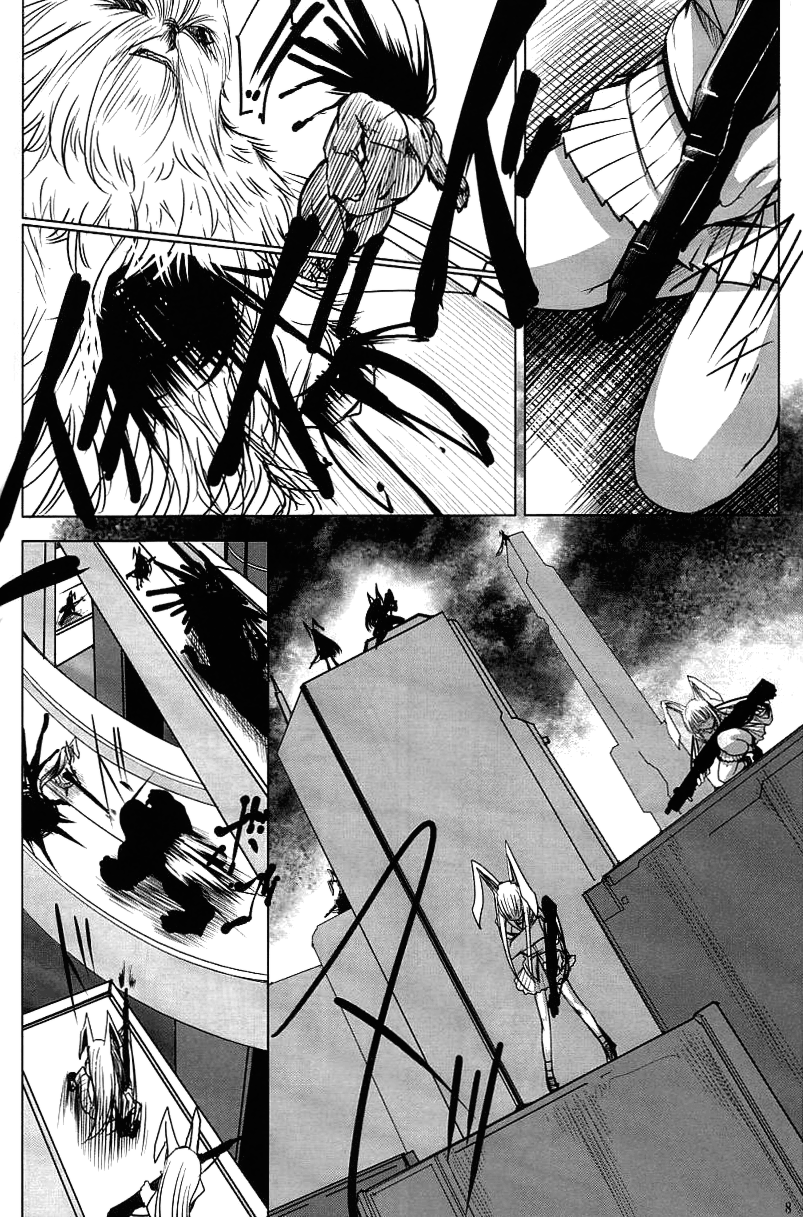 Touhou - Yukari vs. Ran (Doujinshi) Future 第9页