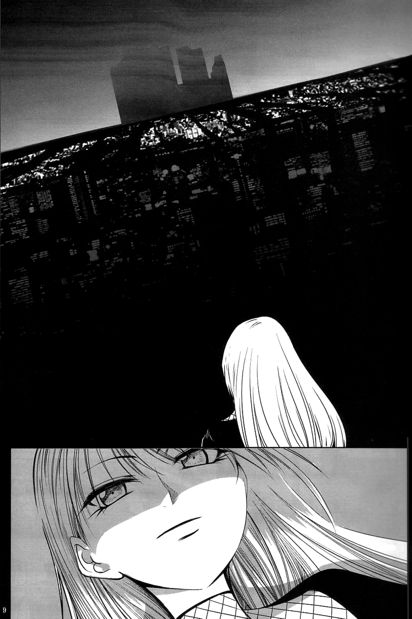 Touhou - Yukari vs. Ran (Doujinshi) Future 第10页