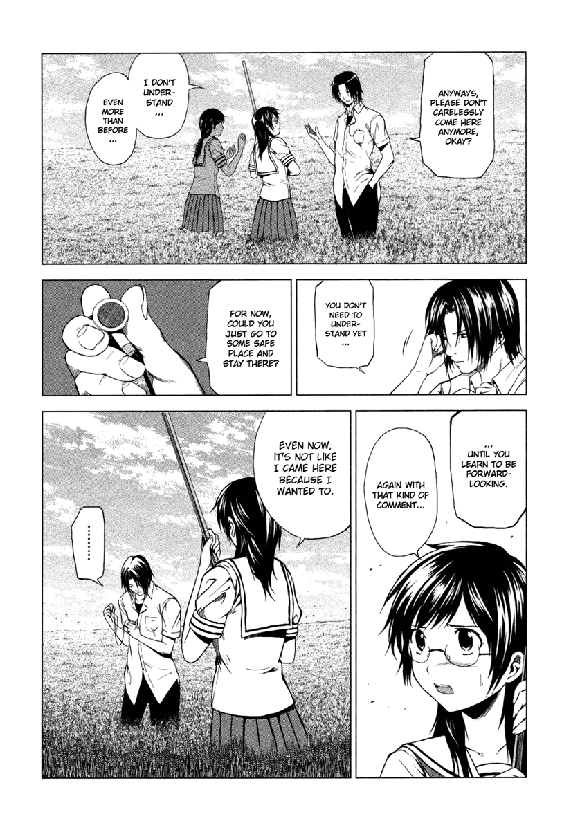 Reversed Girl - Summer Vacation that Does Not End Possible-worlds are born 第12页