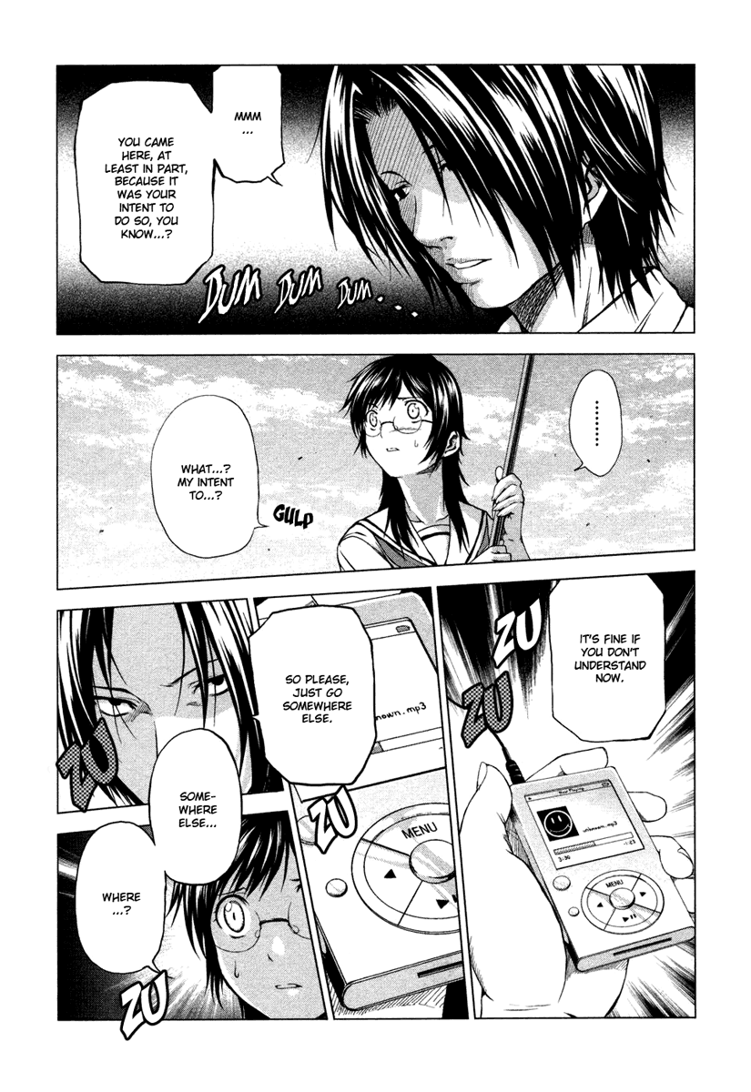 Reversed Girl - Summer Vacation that Does Not End Possible-worlds are born 第13页