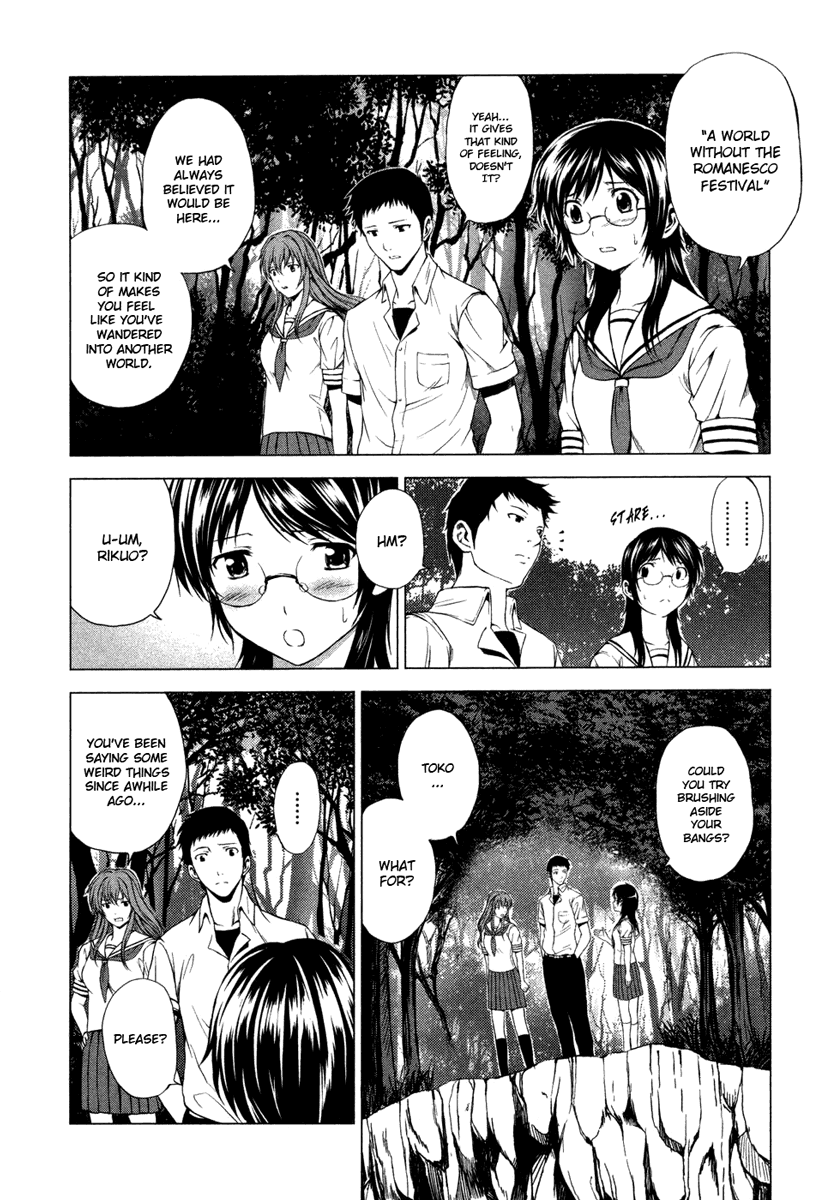 Reversed Girl - Summer Vacation that Does Not End Possible-worlds are born 第22页