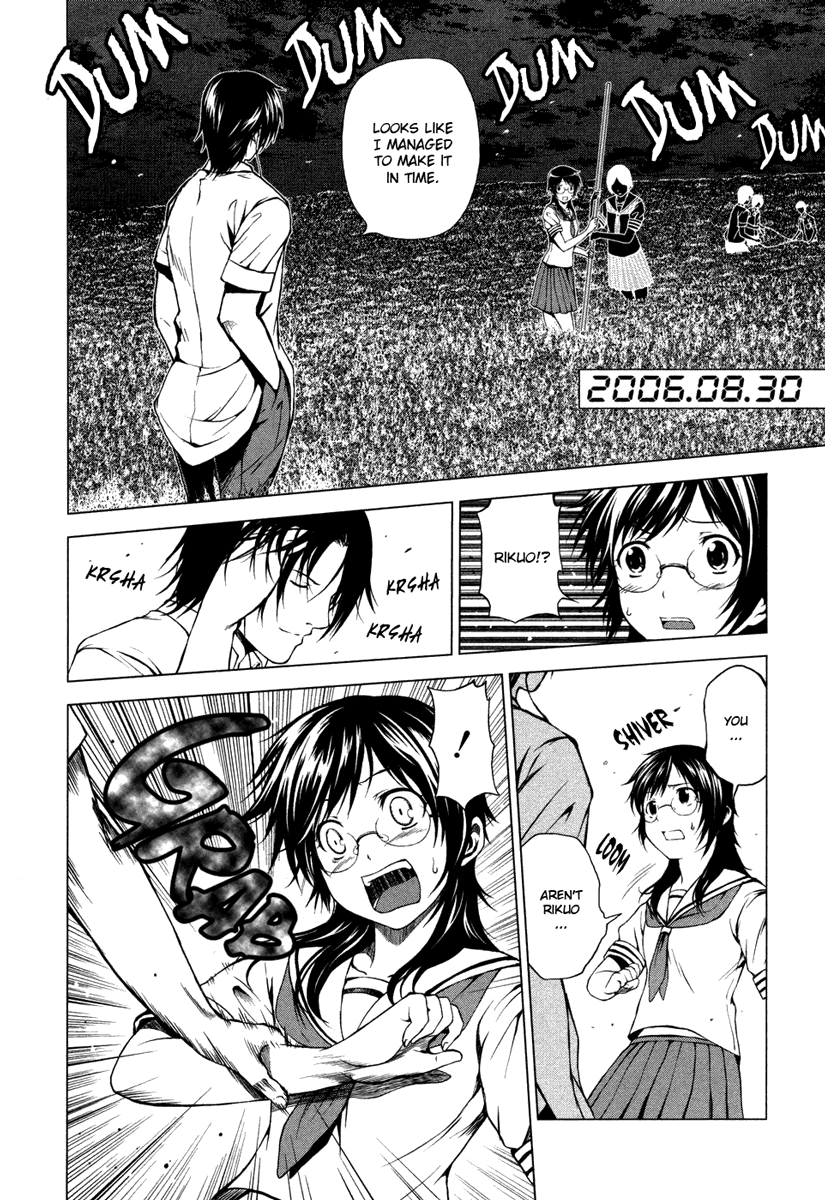 Reversed Girl - Summer Vacation that Does Not End Possible-worlds are born 第4页