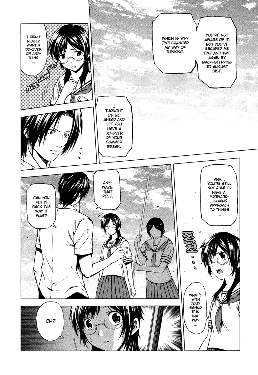 Reversed Girl - Summer Vacation that Does Not End Possible-worlds are born 第10页