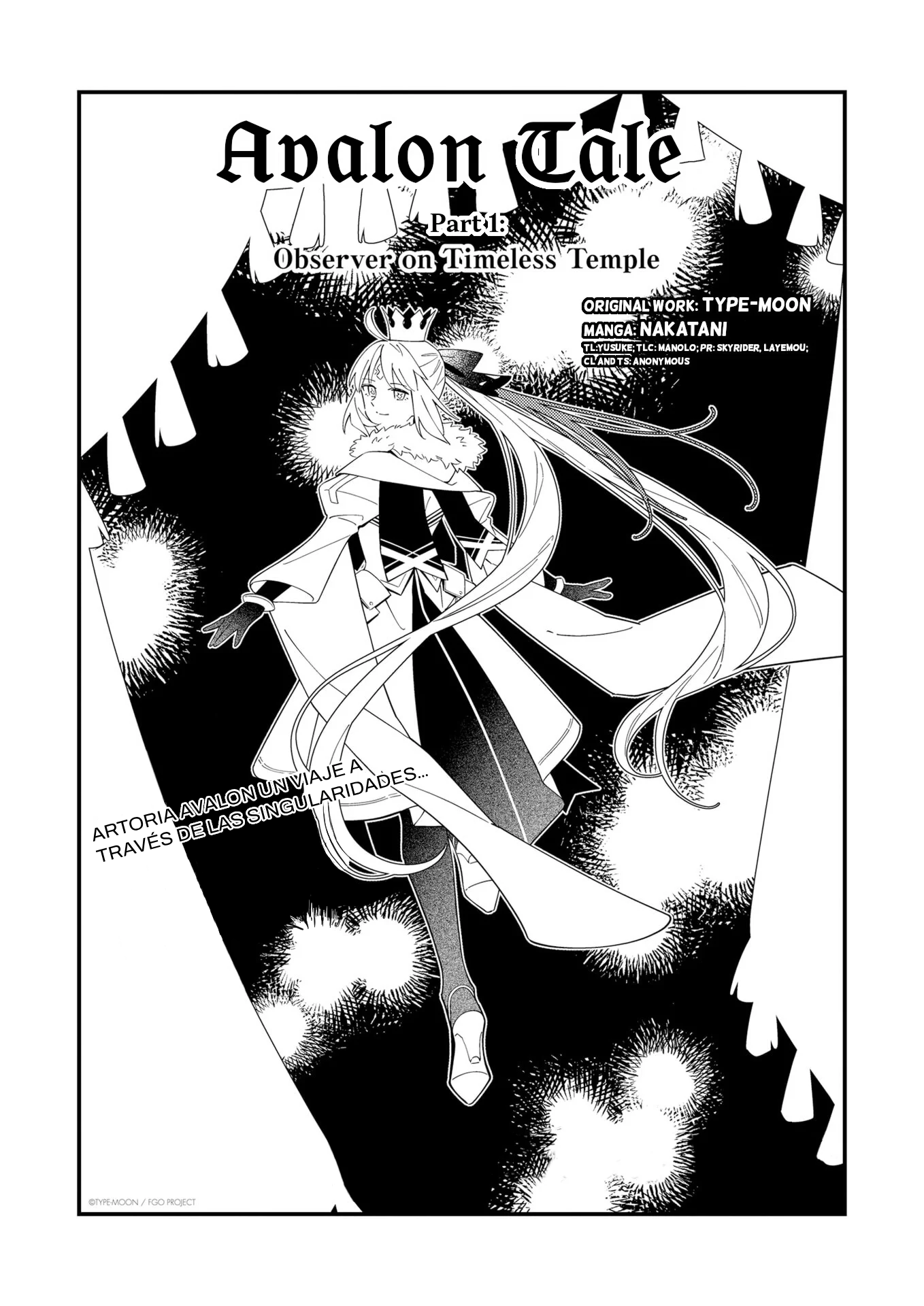 Fate/Grand Order: Avalon Tale -Nakatani Sakuhinshuu Capítulo 1 第1页