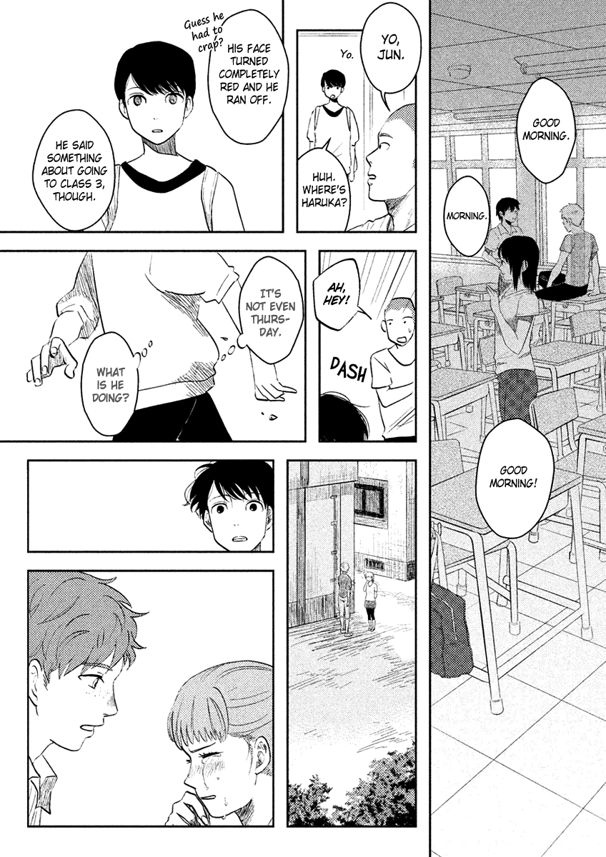 Saraba, Yasashii Yuuzuru The One-eyes Cry on Thurday 第42页