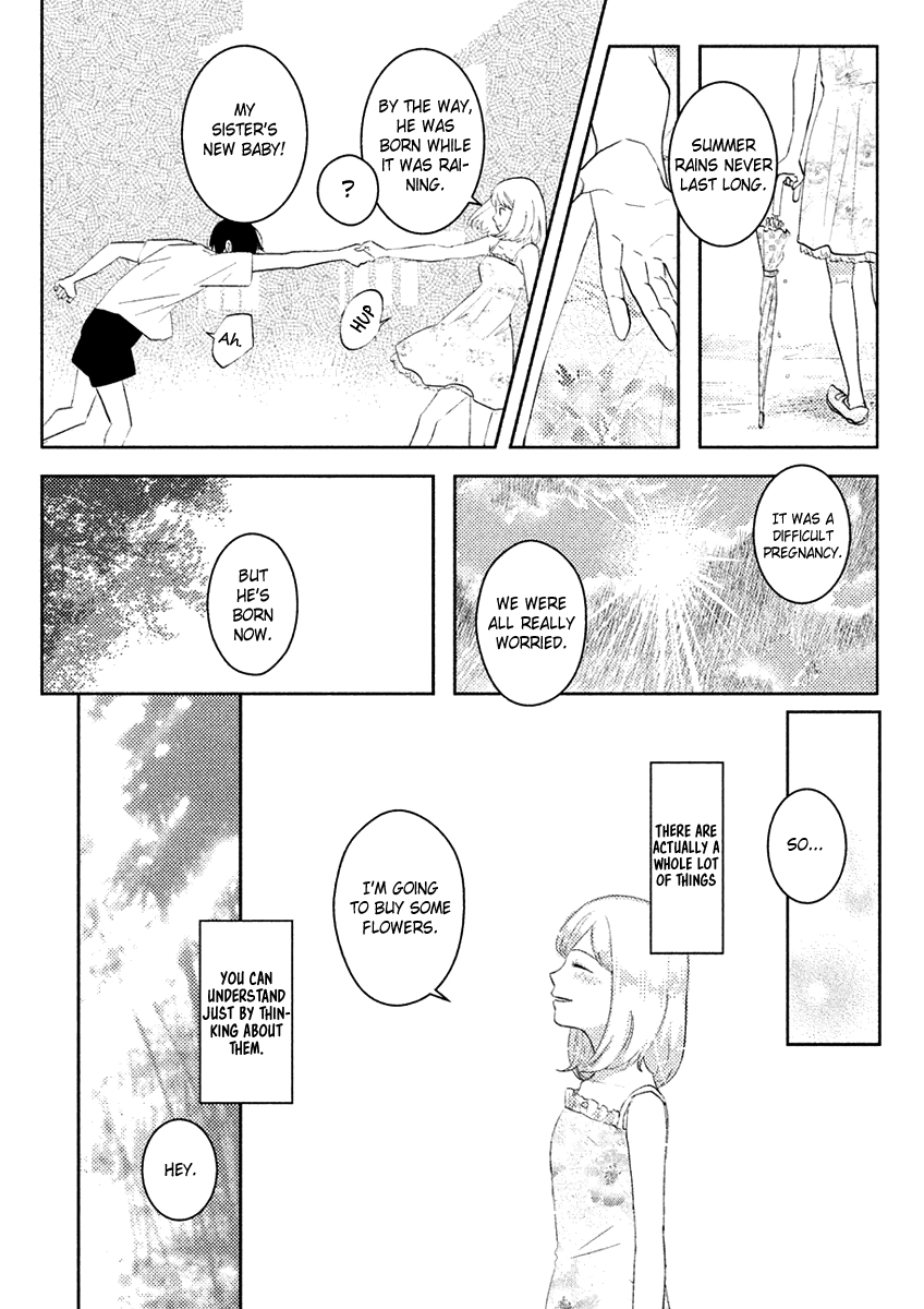 Saraba, Yasashii Yuuzuru The One-eyes Cry on Thurday 第57页