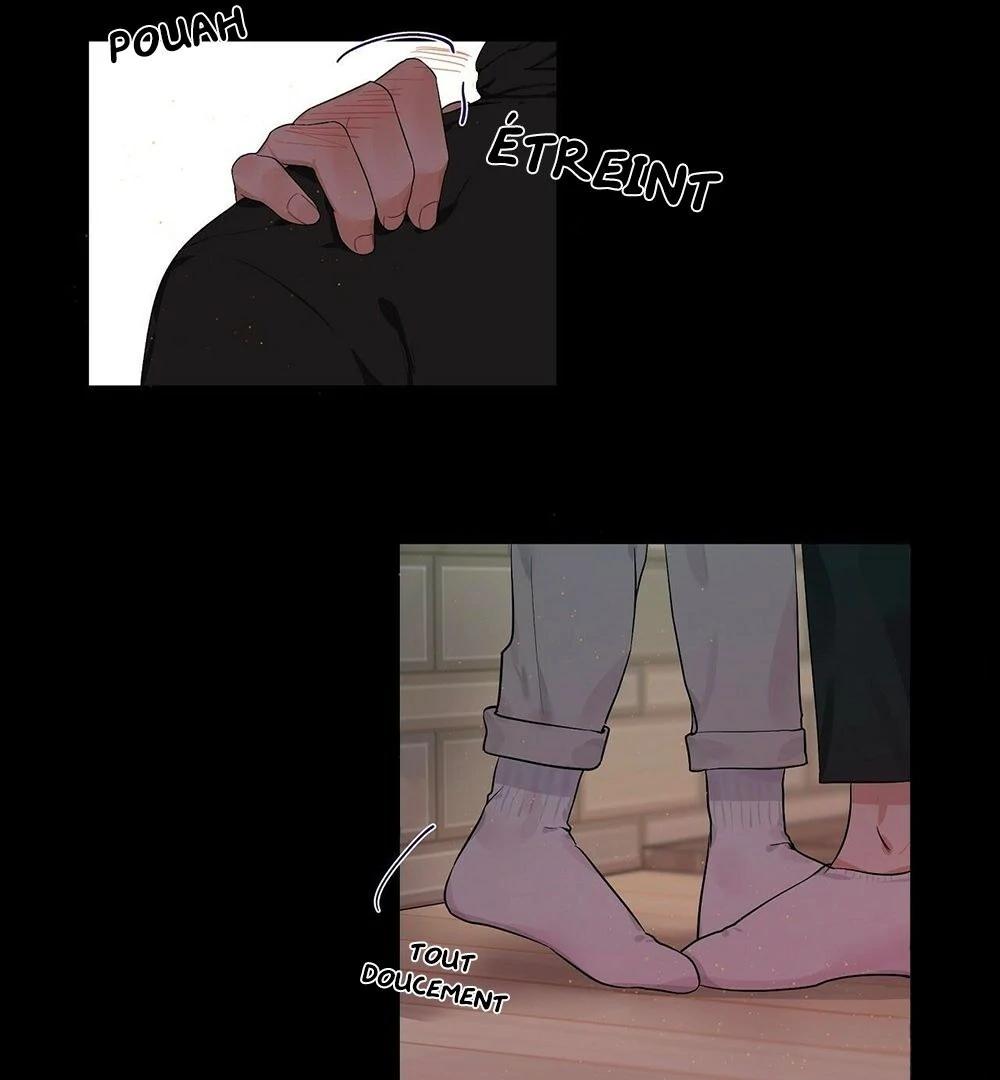 Never Mind, Darling Ch. 0 第13页