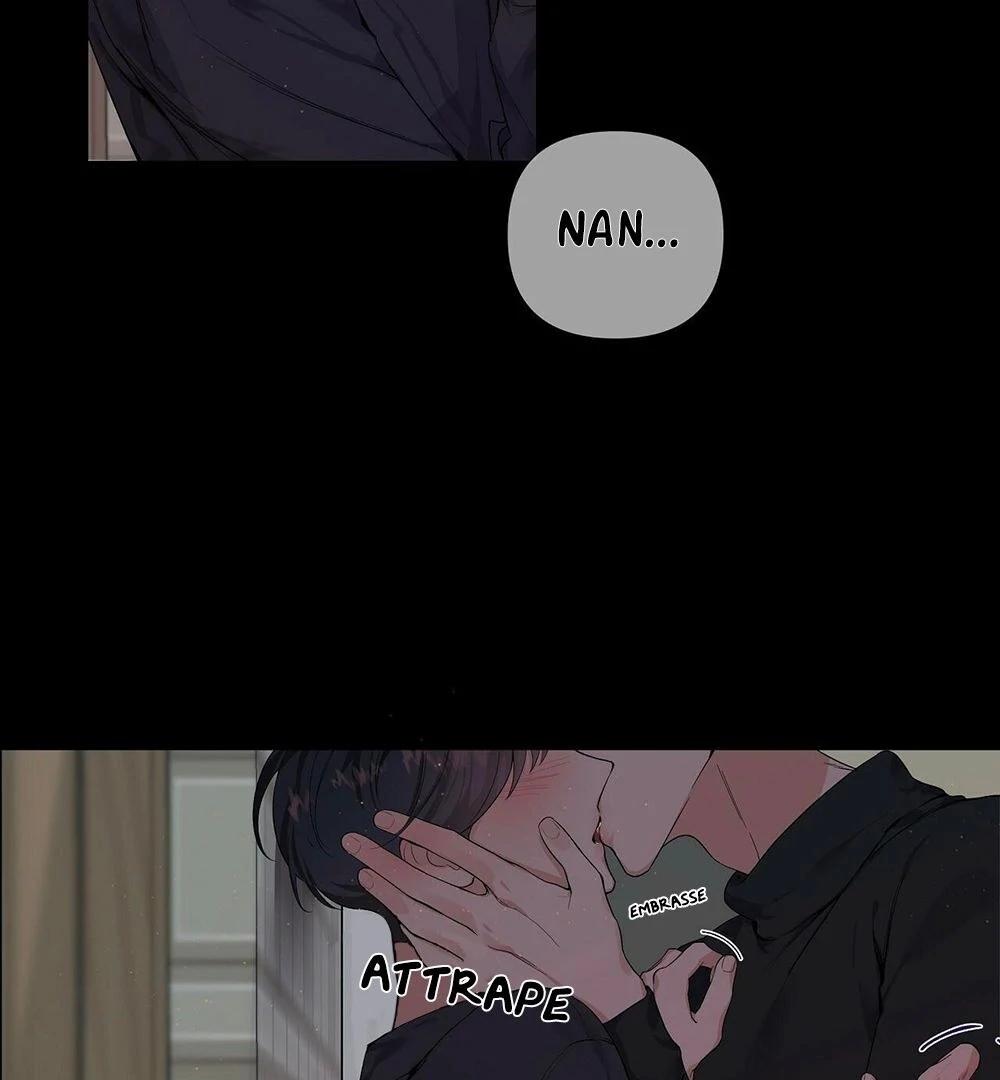 Never Mind, Darling Ch. 0 第15页