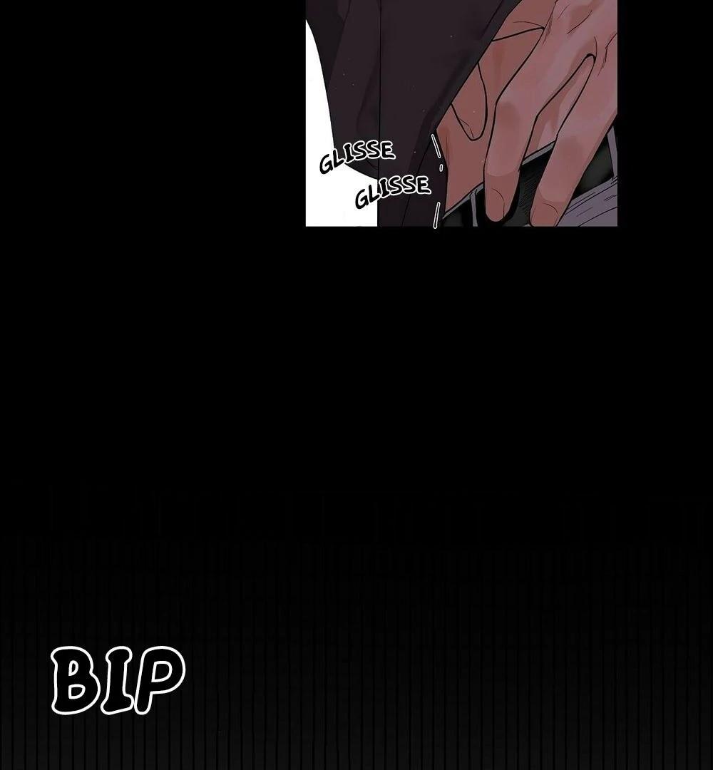 Never Mind, Darling Ch. 0 第18页