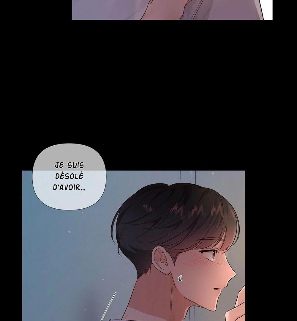 Never Mind, Darling 第3页