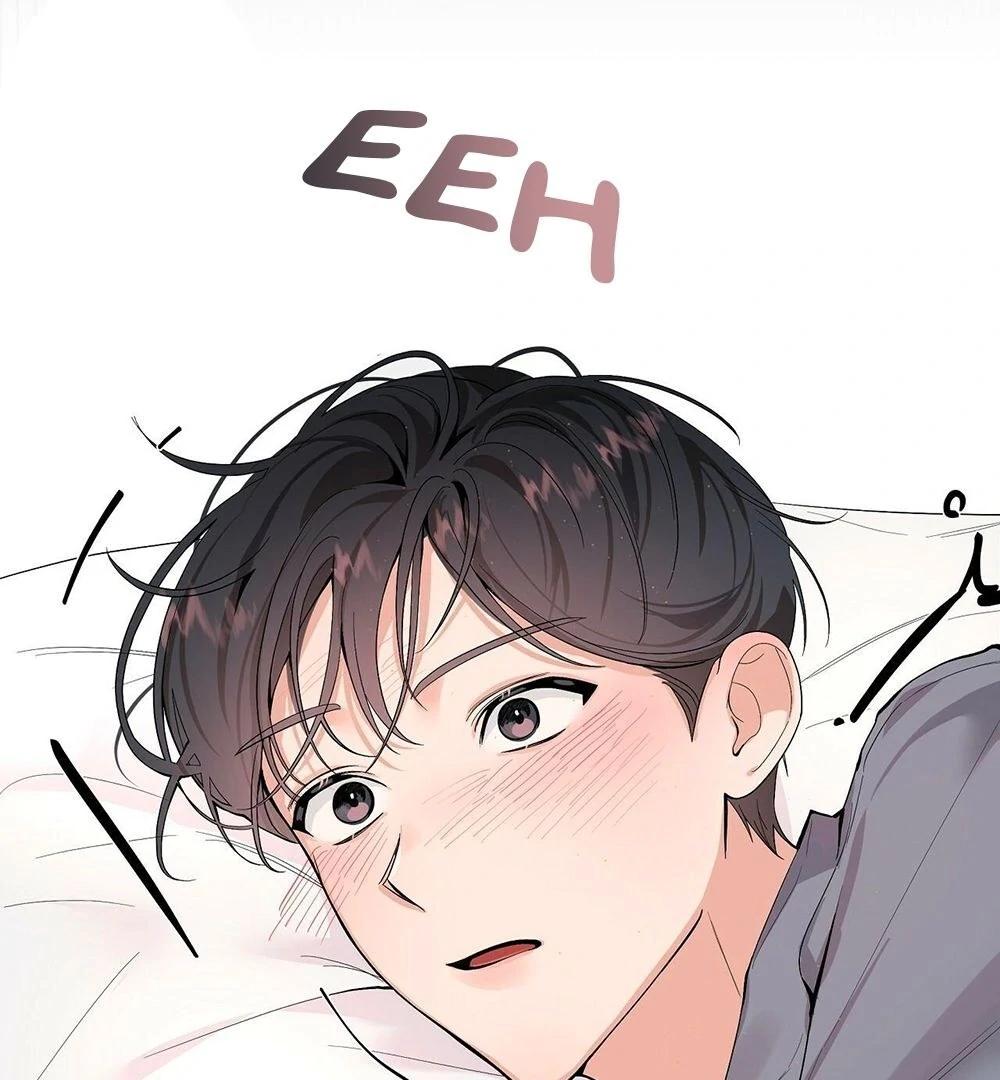 Never Mind, Darling Ch. 0 第21页
