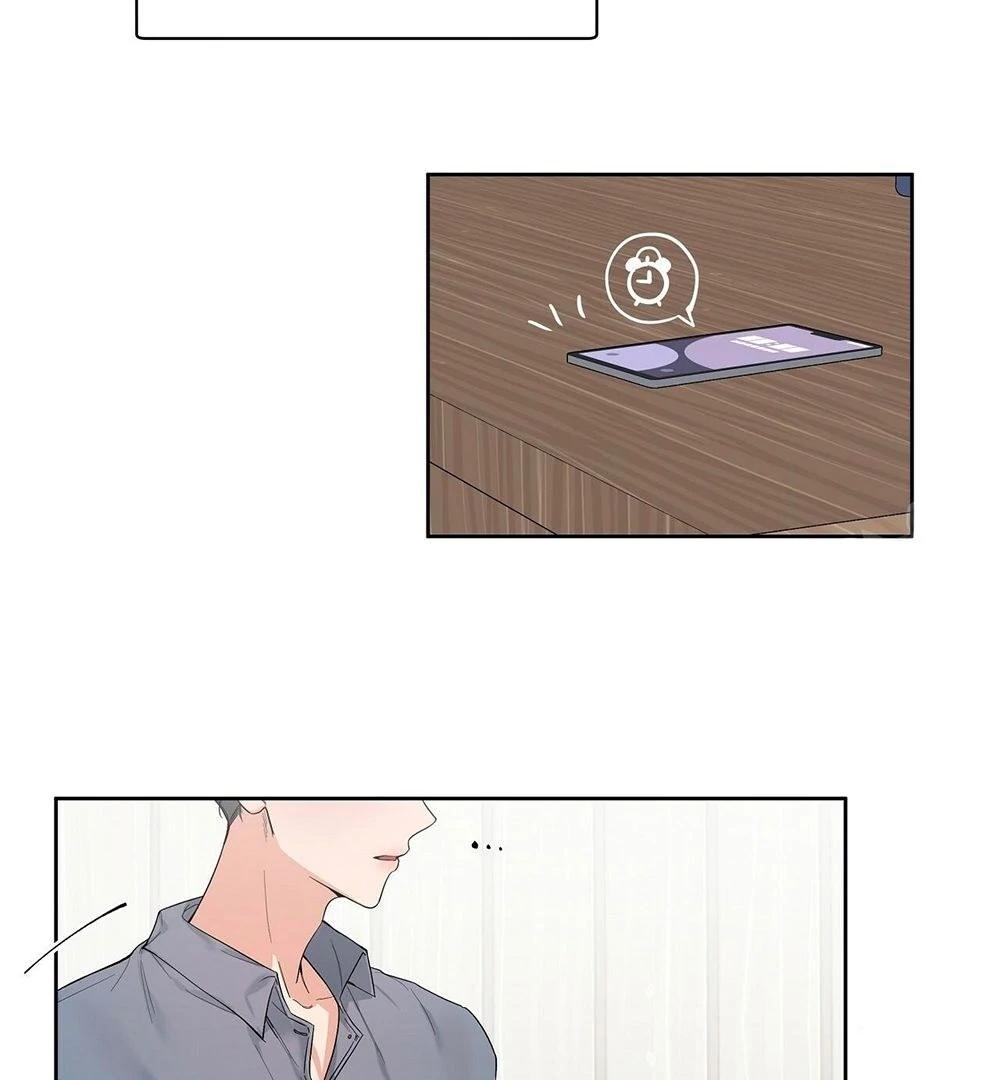 Never Mind, Darling Ch. 0 第23页