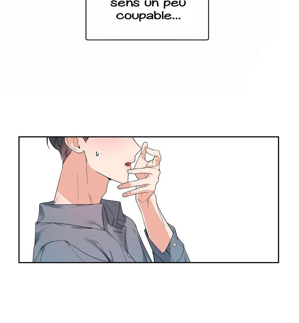Never Mind, Darling Ch. 0 第25页