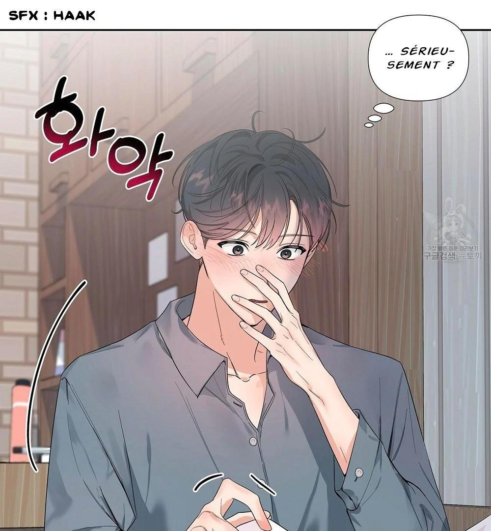 Never Mind, Darling Ch. 0 第27页