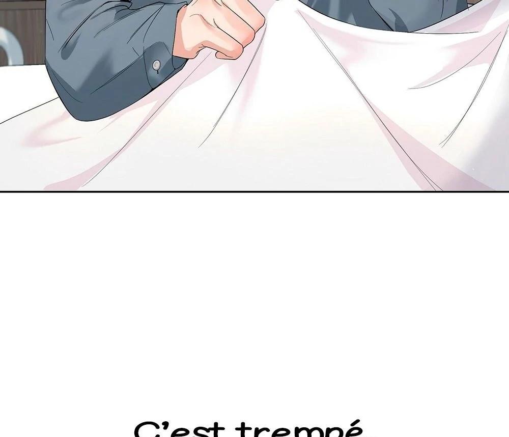 Never Mind, Darling Ch. 0 第28页
