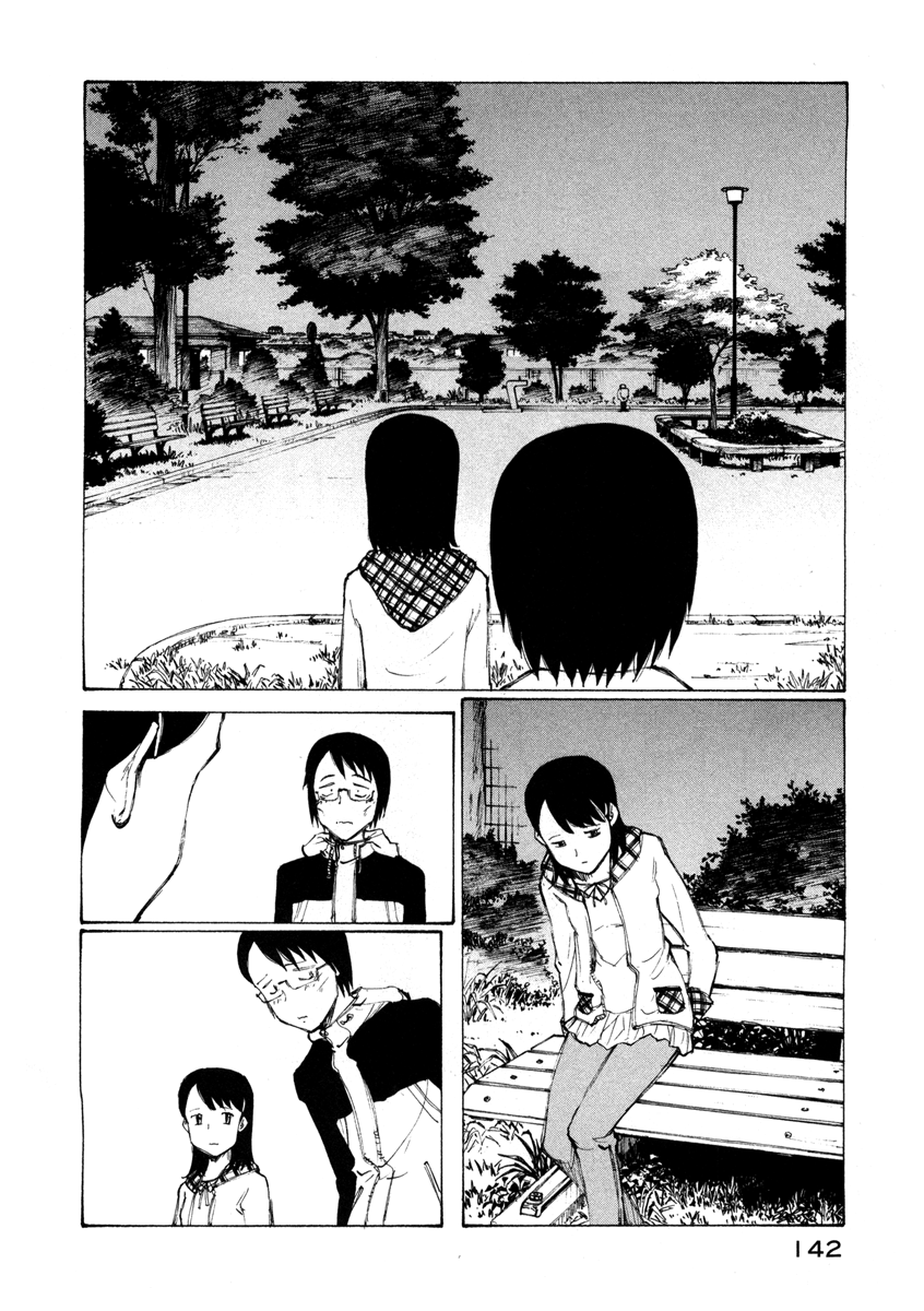 Nanika Mochigatte Masuka Show me a liar, and I will show you a grief 第2页