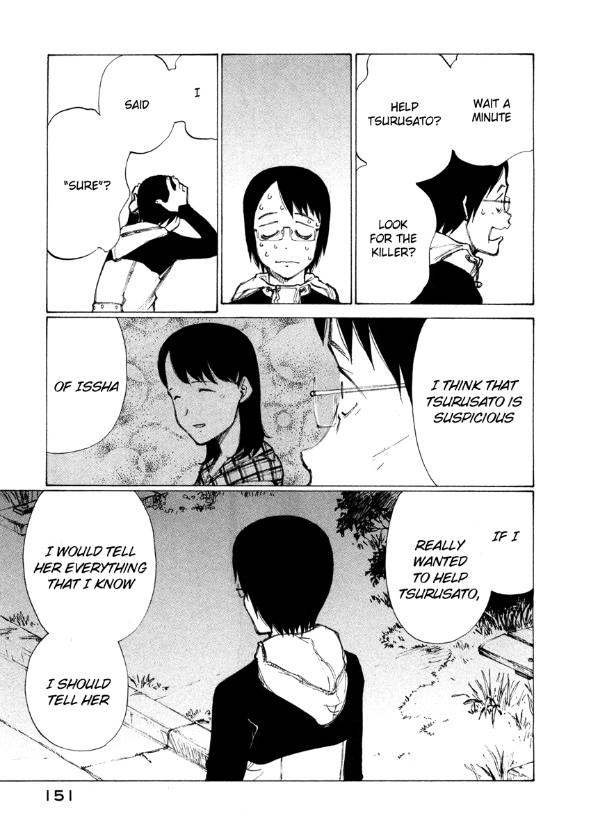 Nanika Mochigatte Masuka Show me a liar, and I will show you a grief 第11页