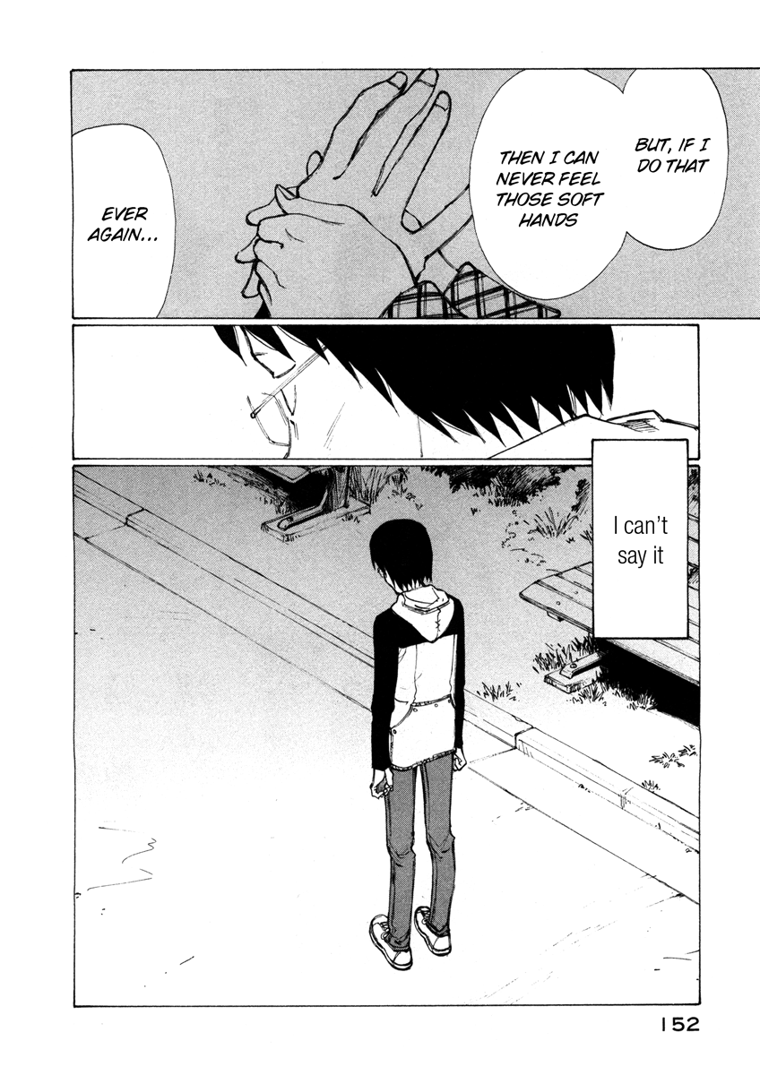 Nanika Mochigatte Masuka Show me a liar, and I will show you a grief 第12页