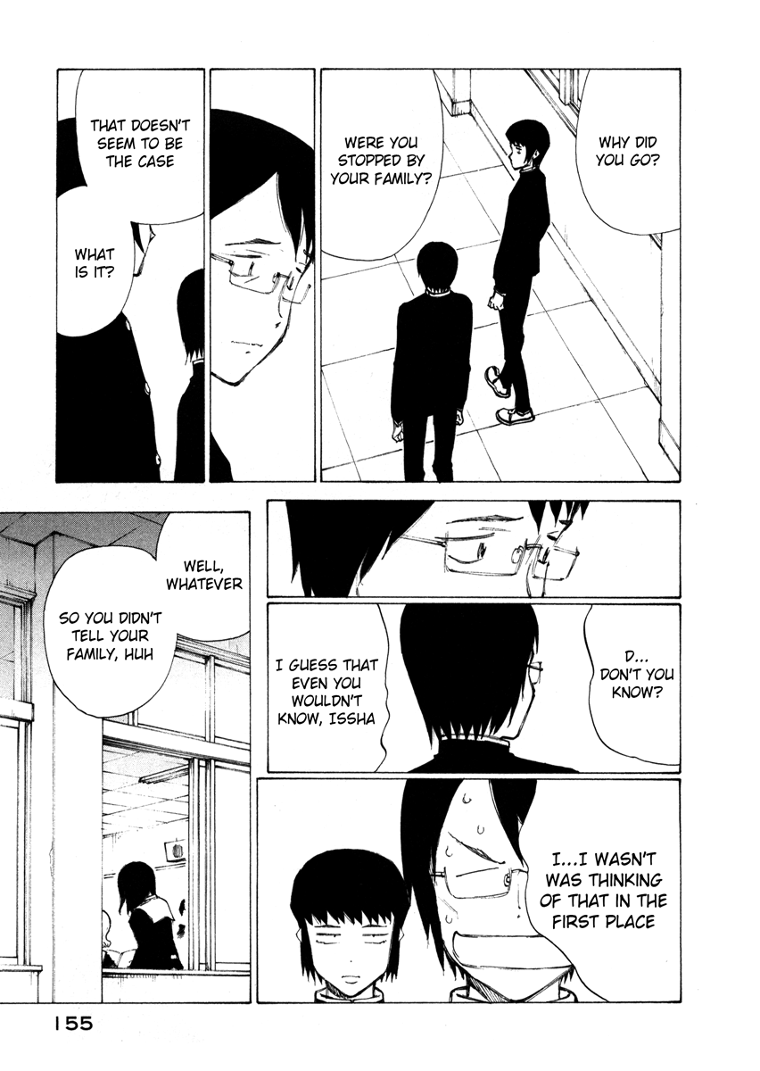 Nanika Mochigatte Masuka Show me a liar, and I will show you a grief 第15页