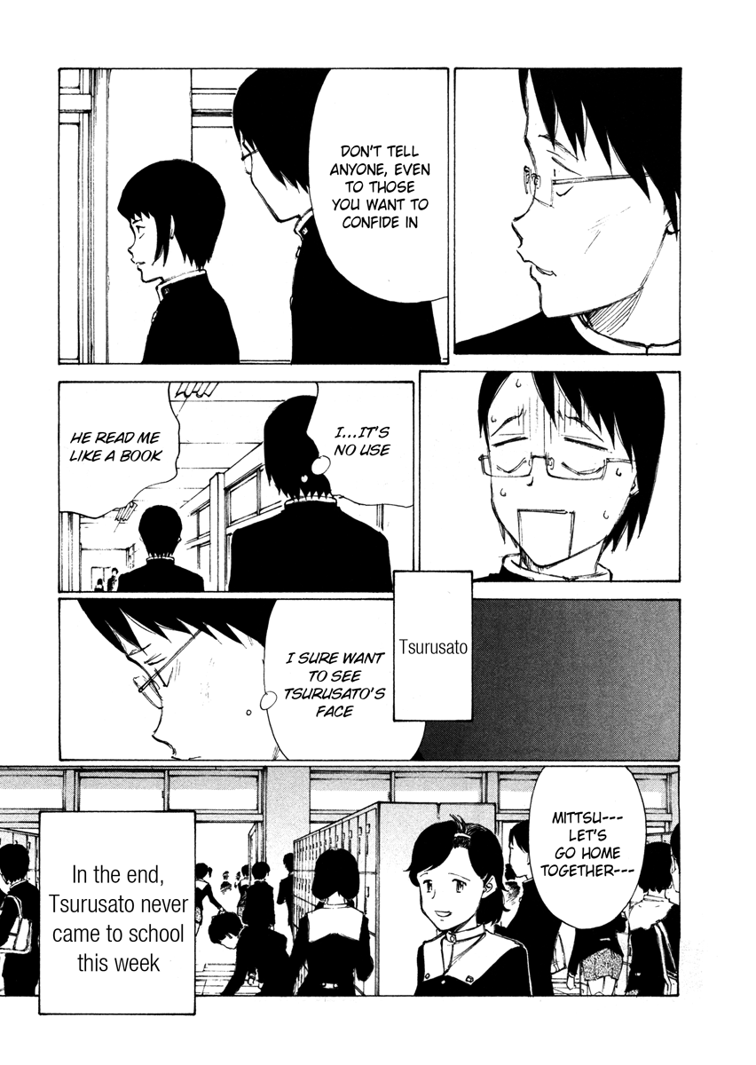 Nanika Mochigatte Masuka Show me a liar, and I will show you a grief 第17页