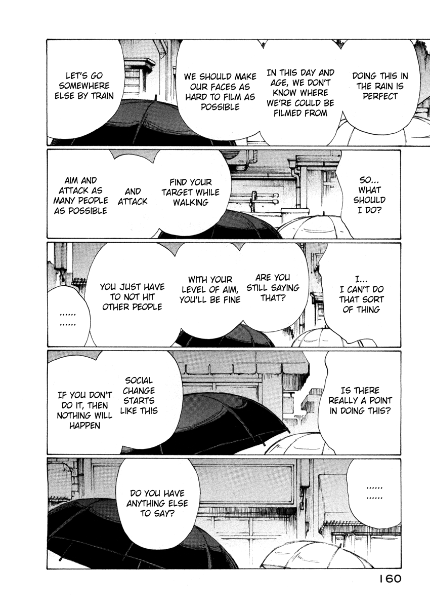 Nanika Mochigatte Masuka Show me a liar, and I will show you a grief 第19页