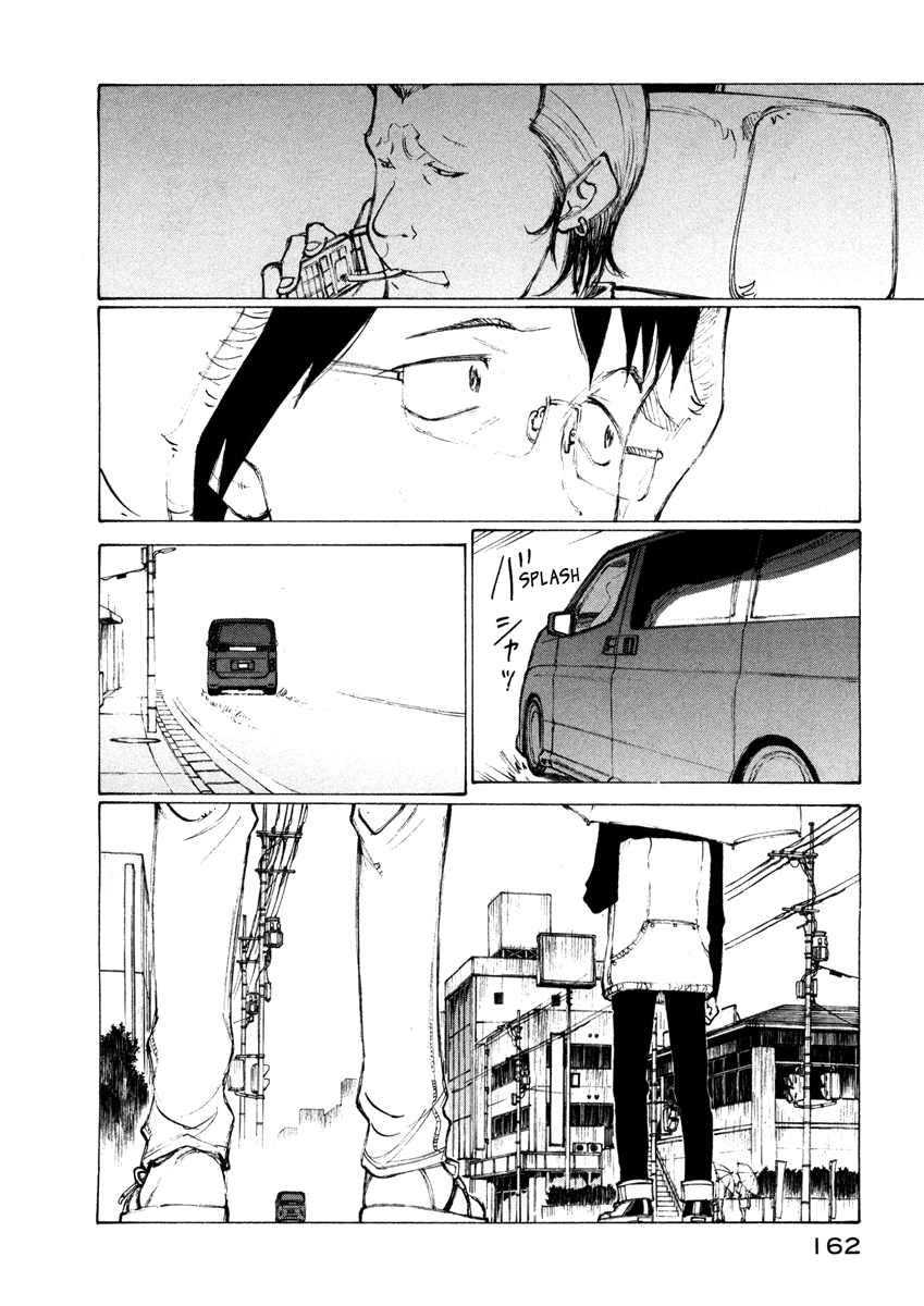 Nanika Mochigatte Masuka Show me a liar, and I will show you a grief 第21页