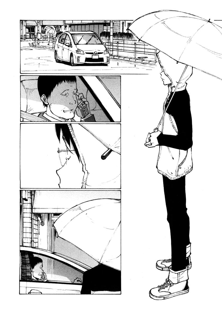 Nanika Mochigatte Masuka Show me a liar, and I will show you a grief 第27页