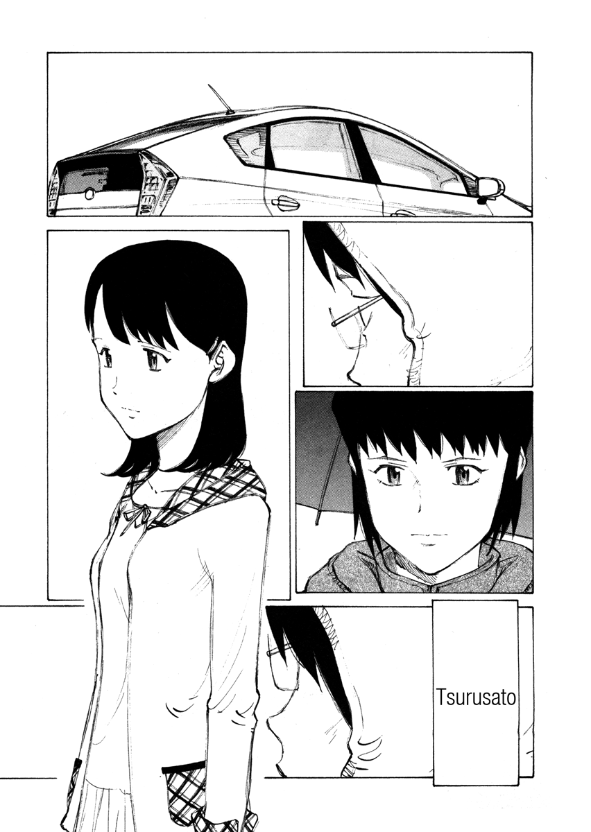 Nanika Mochigatte Masuka Show me a liar, and I will show you a grief 第28页