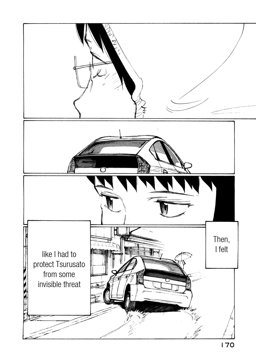 Nanika Mochigatte Masuka Show me a liar, and I will show you a grief 第29页