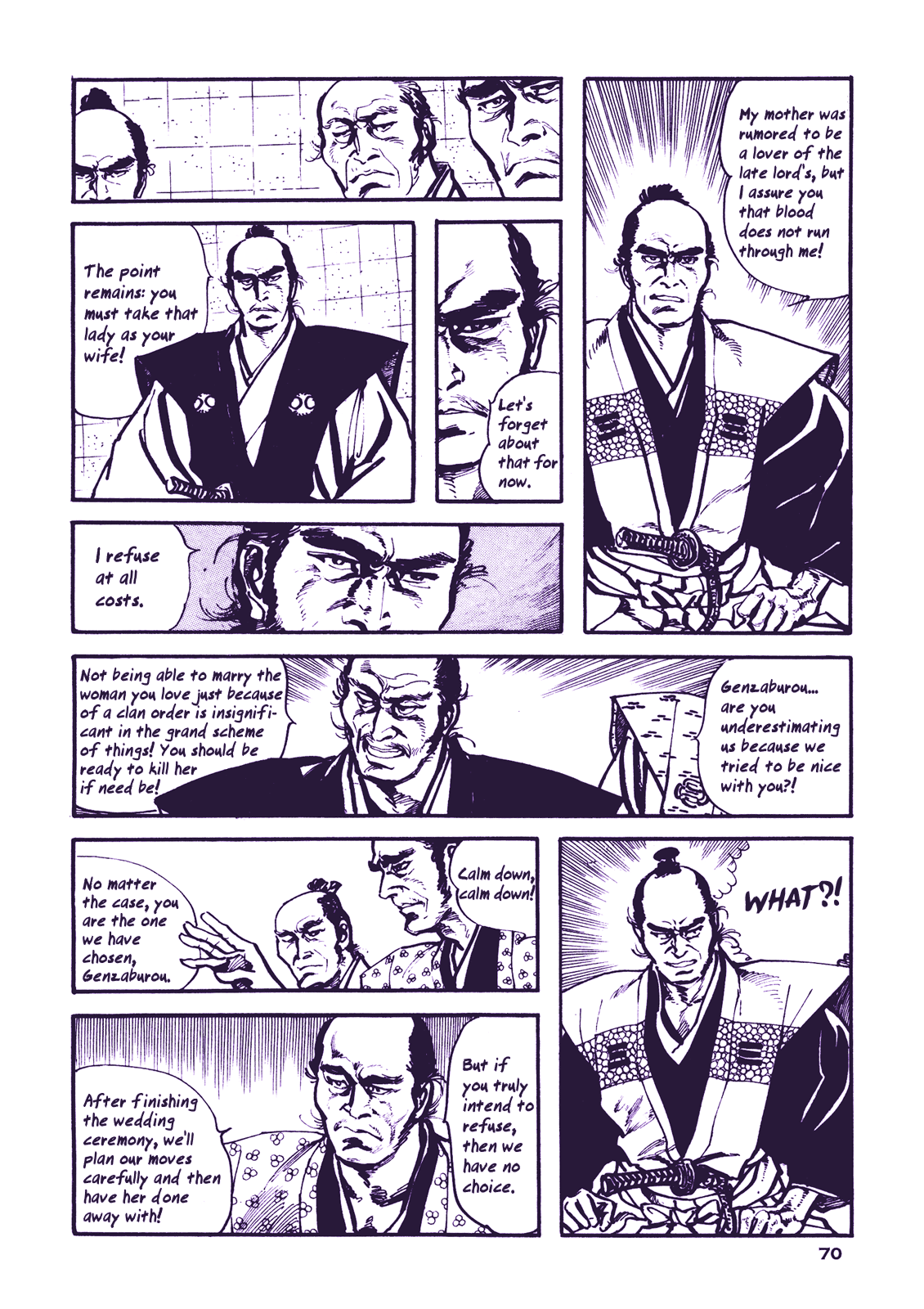 Proud to be a Samurai Taking Care of the Wife 第13页