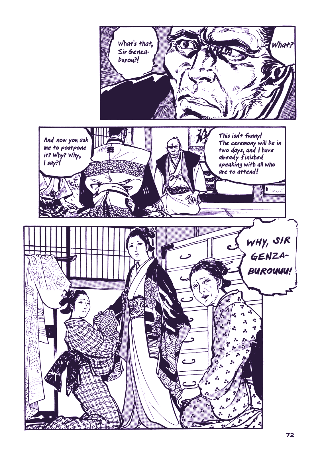 Proud to be a Samurai Taking Care of the Wife 第15页