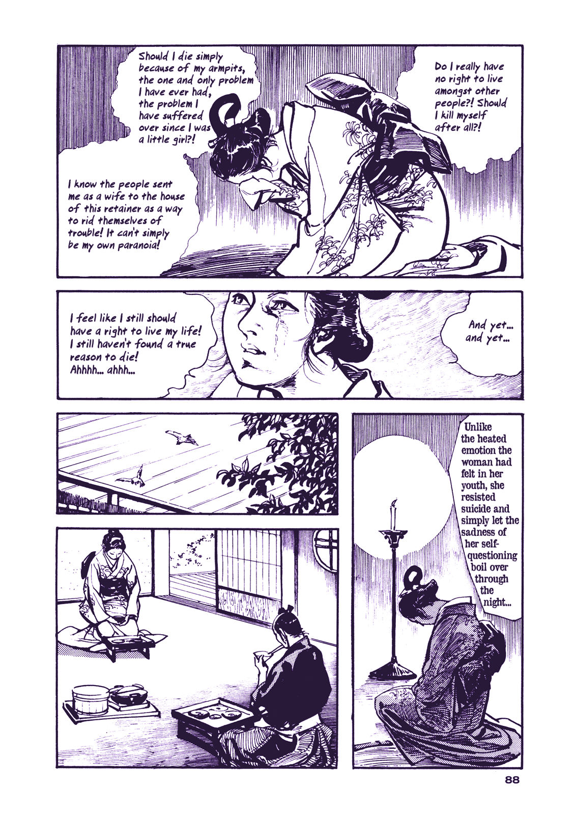 Proud to be a Samurai Taking Care of the Wife 第31页