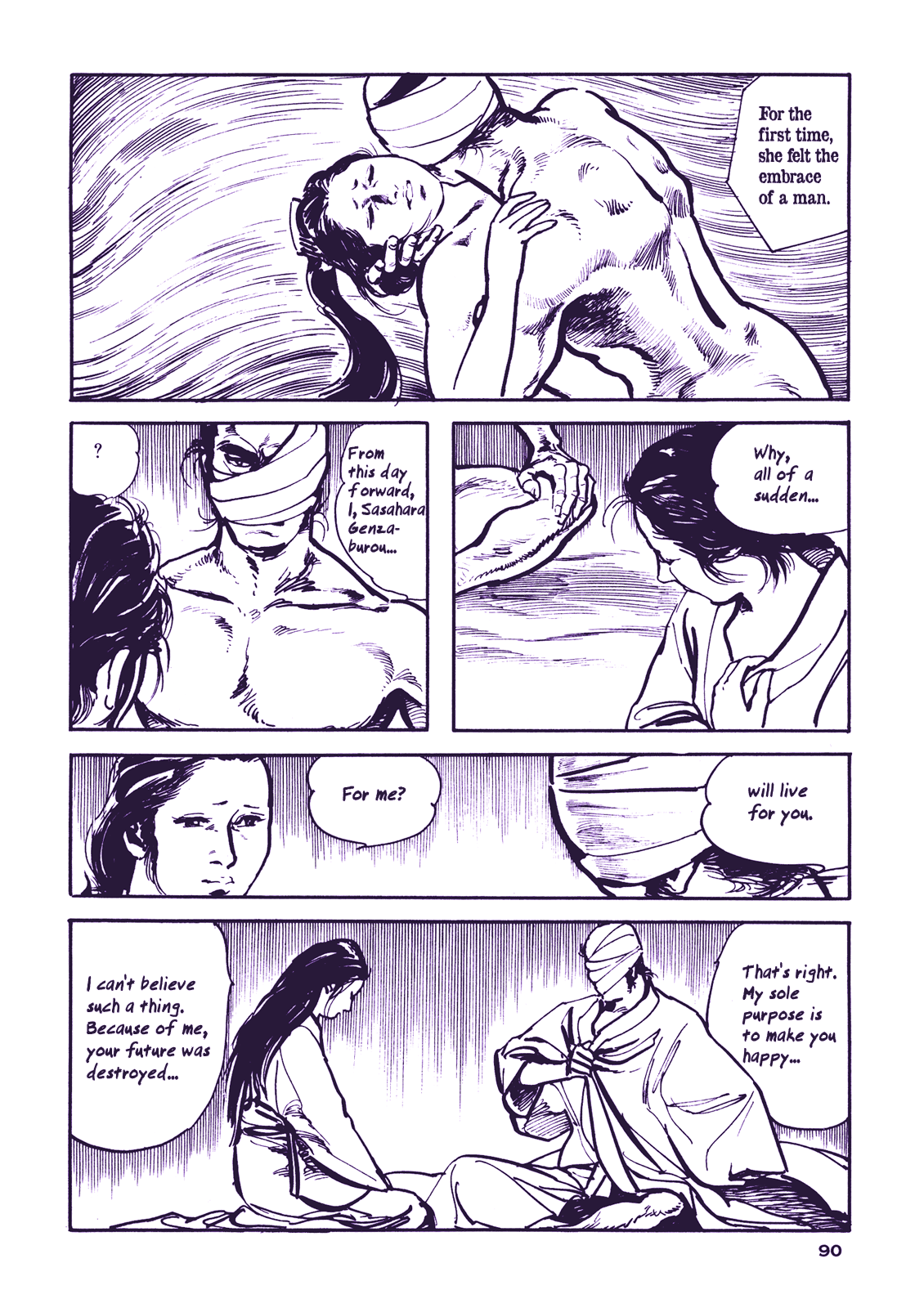 Proud to be a Samurai Taking Care of the Wife 第33页