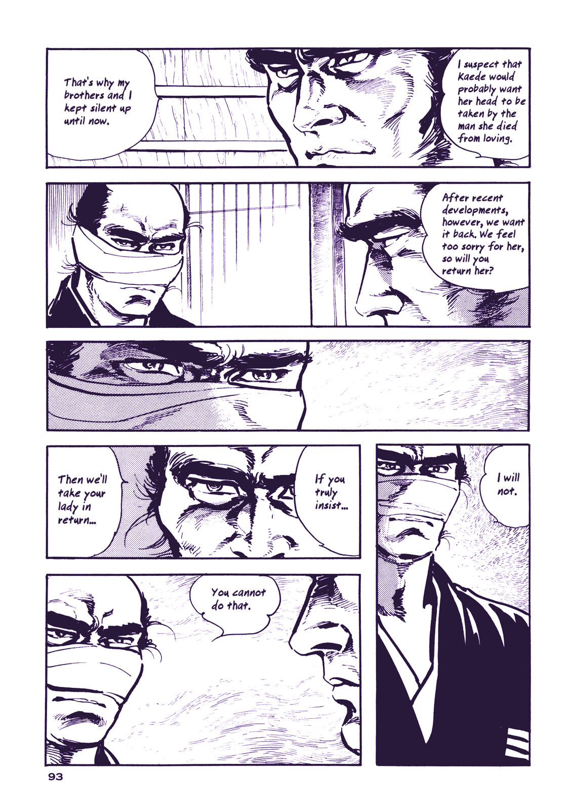 Proud to be a Samurai Taking Care of the Wife 第36页