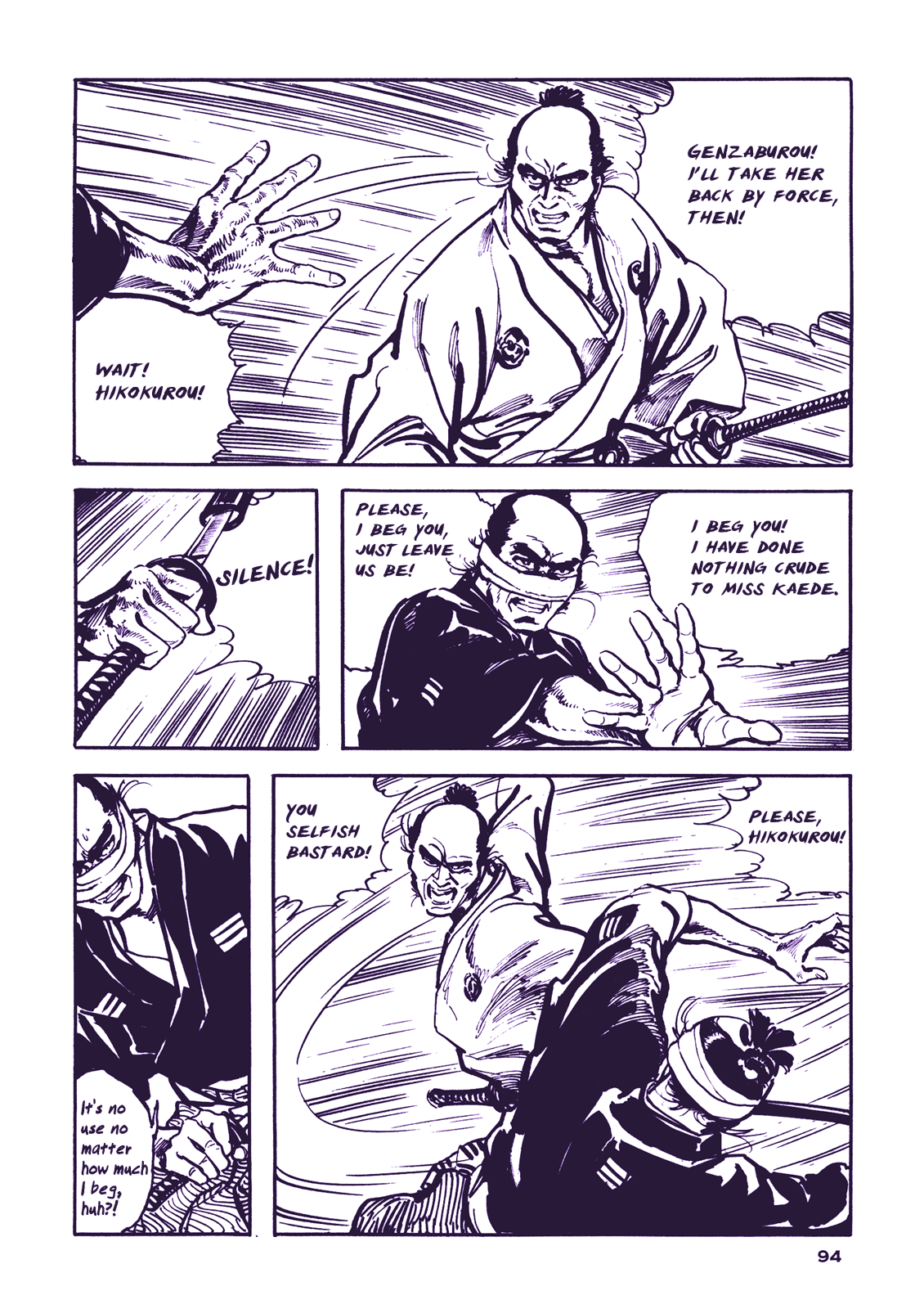Proud to be a Samurai Taking Care of the Wife 第37页