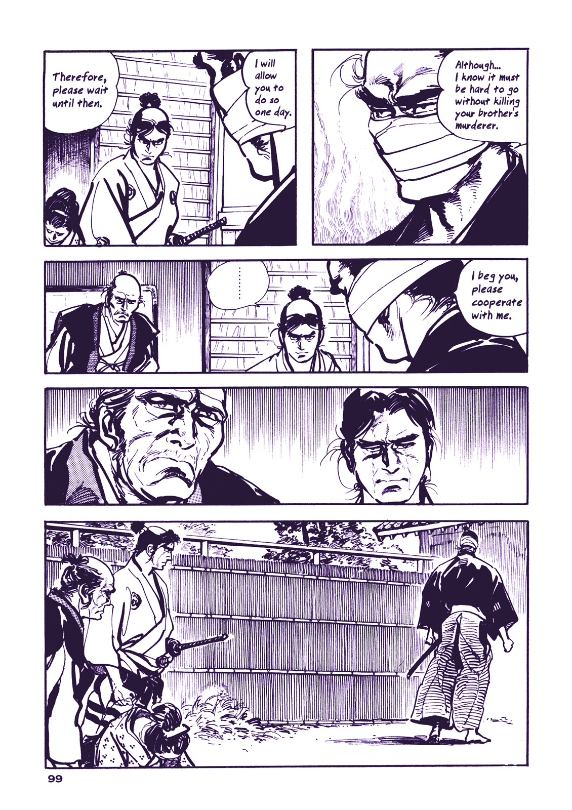 Proud to be a Samurai Taking Care of the Wife 第42页