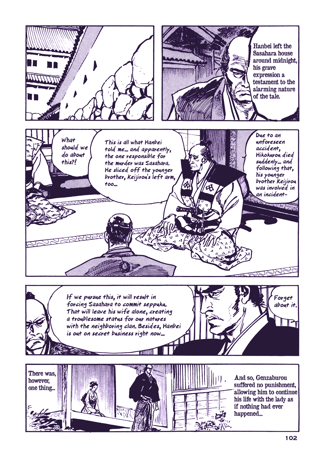 Proud to be a Samurai Taking Care of the Wife 第45页