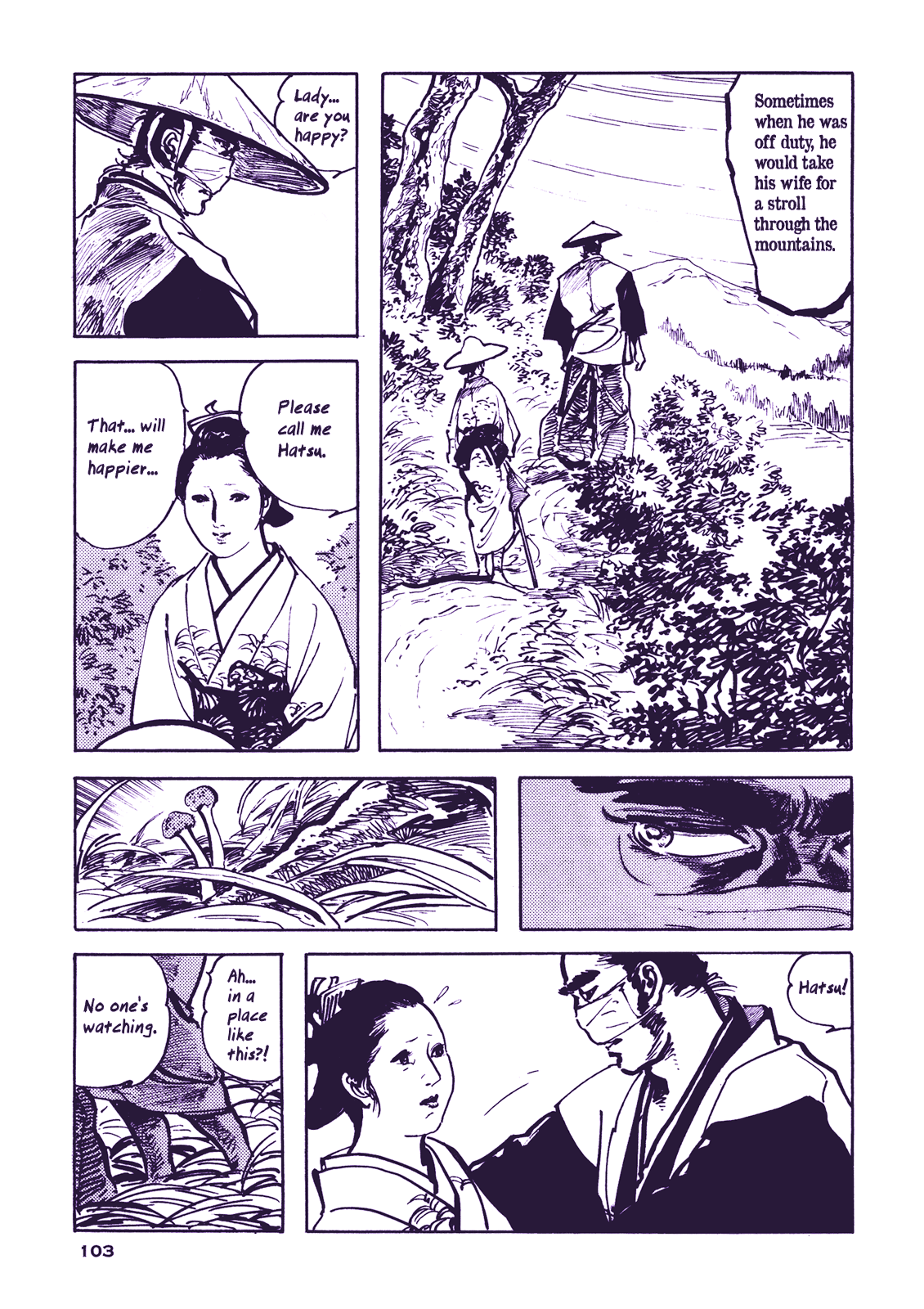 Proud to be a Samurai Taking Care of the Wife 第46页