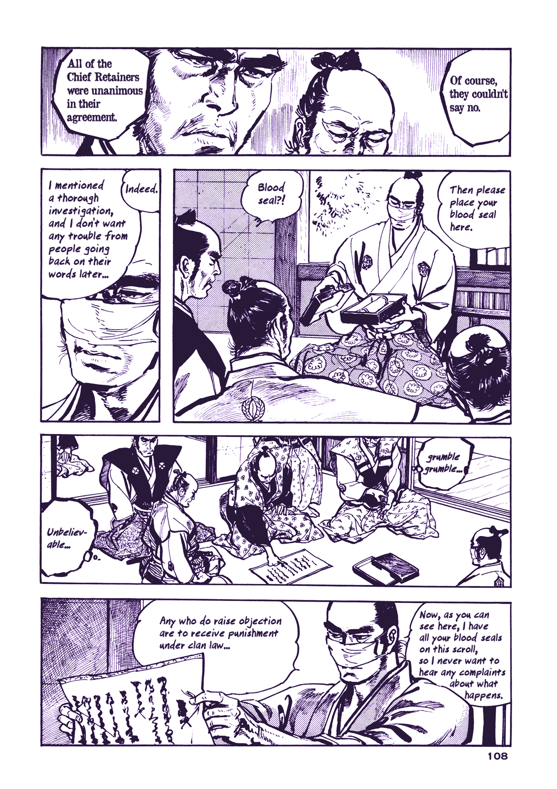 Proud to be a Samurai Taking Care of the Wife 第51页