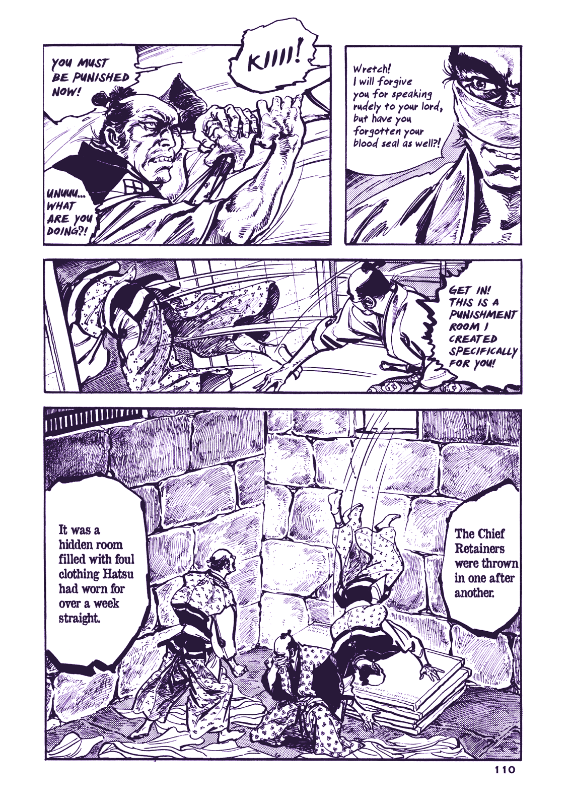 Proud to be a Samurai Taking Care of the Wife 第53页