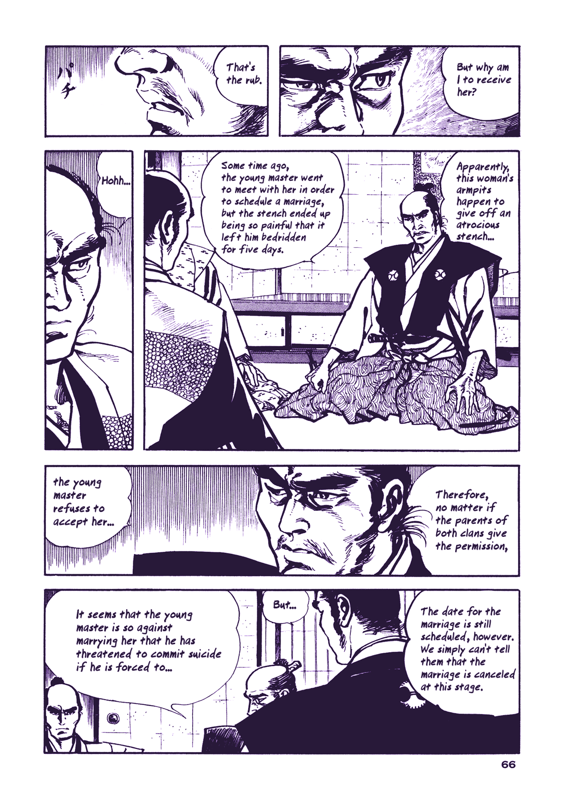 Proud to be a Samurai Taking Care of the Wife 第9页