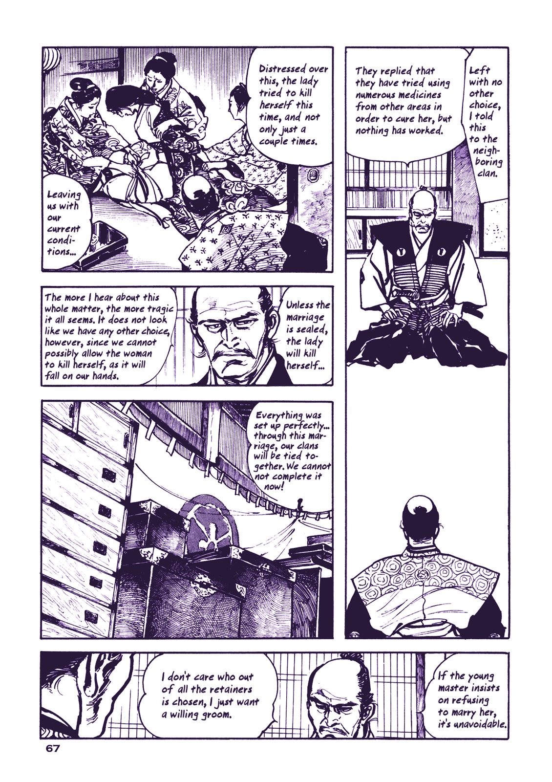 Proud to be a Samurai Taking Care of the Wife 第10页