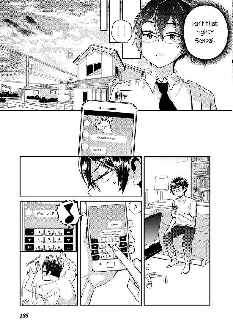 100 Things I Didn’t Know About My Senpai What are your hobbies Senpai? 第15页