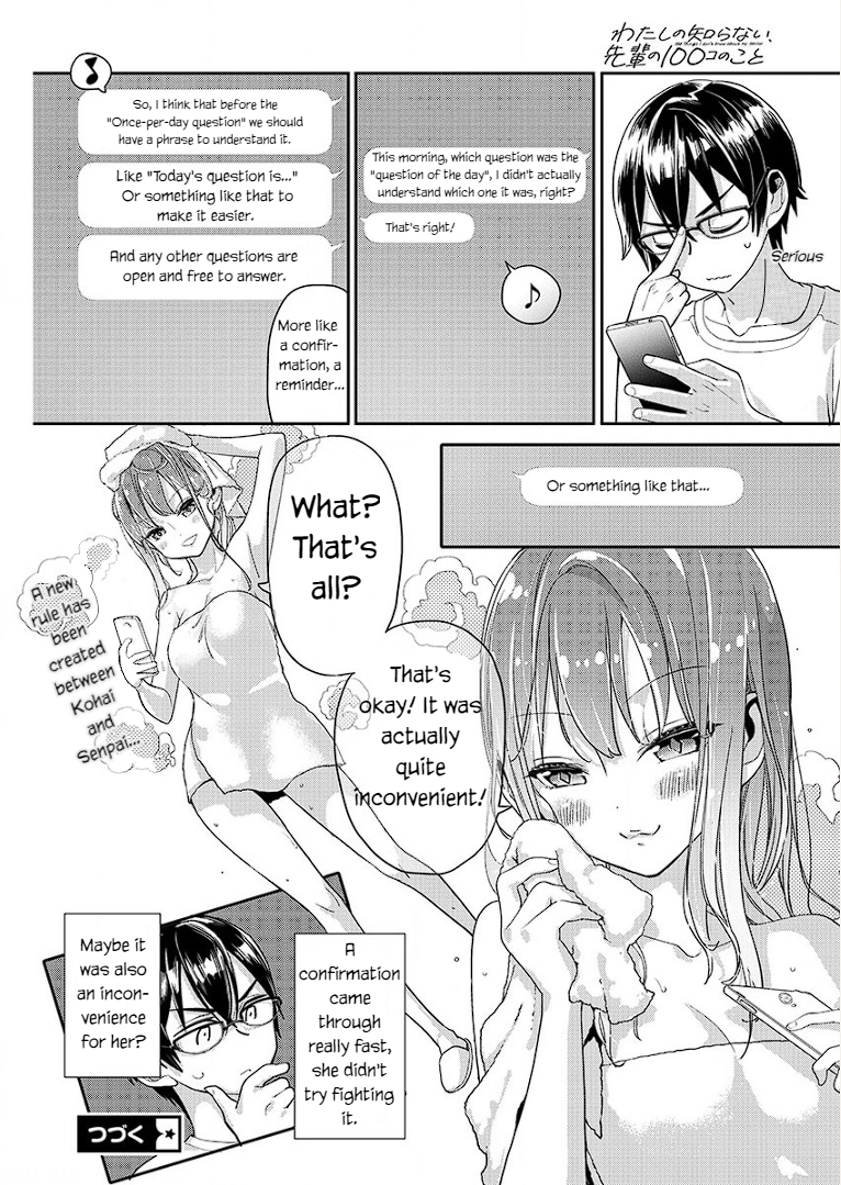 100 Things I Didn’t Know About My Senpai What are your hobbies Senpai? 第16页