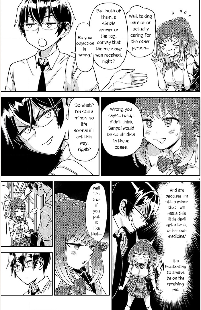 100 Things I Didn’t Know About My Senpai What are your hobbies Senpai? 第3页
