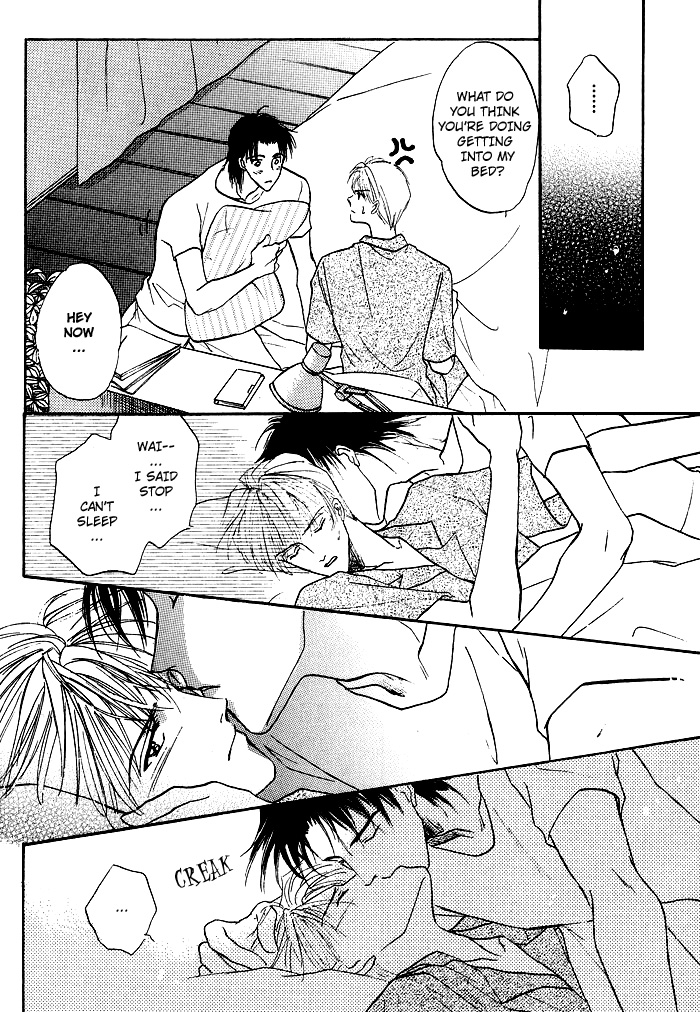 Bed no Ue no Tengoku Bedtop Paradise 2 第18页