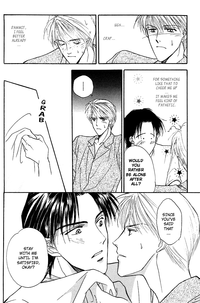 Bed no Ue no Tengoku Bedtop Paradise 2 第20页