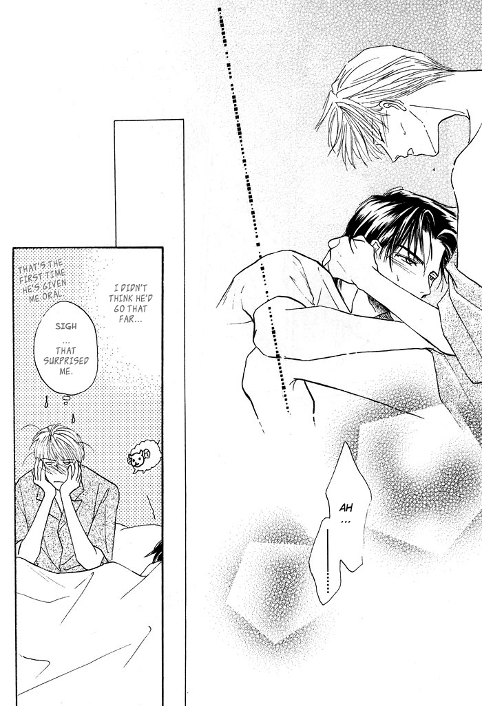 Bed no Ue no Tengoku Bedtop Paradise 2 第22页