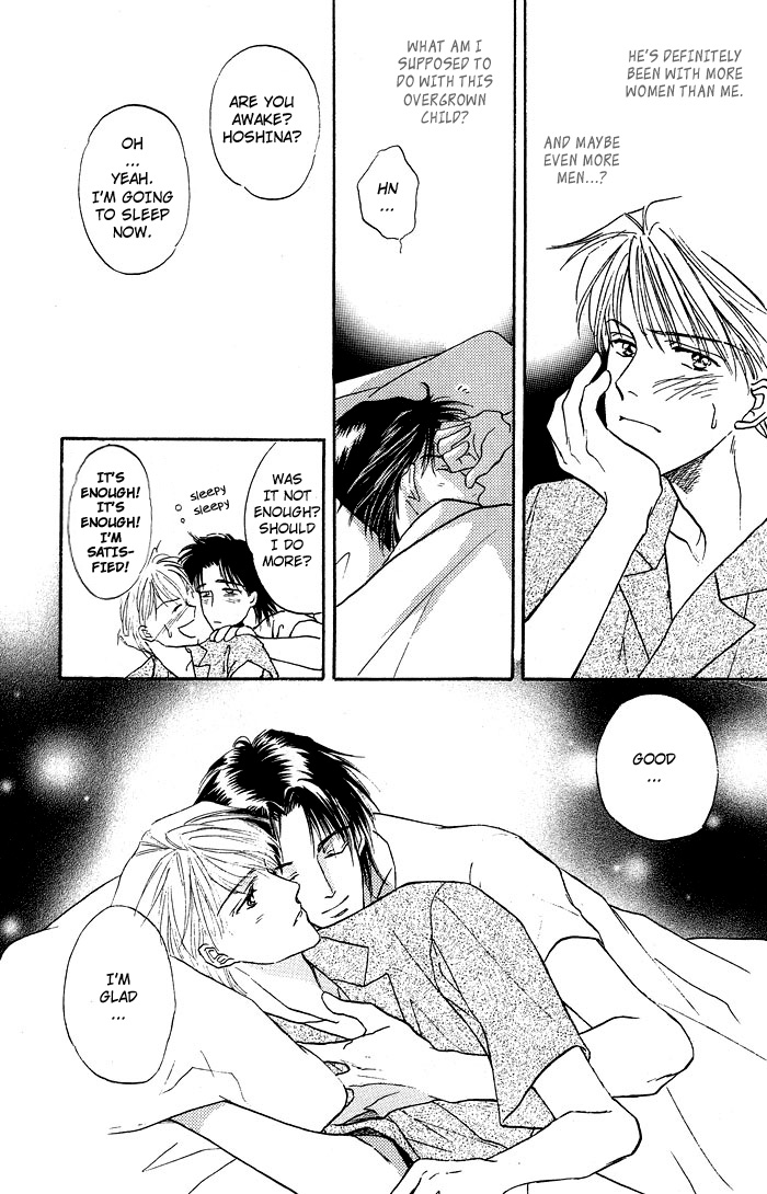 Bed no Ue no Tengoku Bedtop Paradise 2 第23页