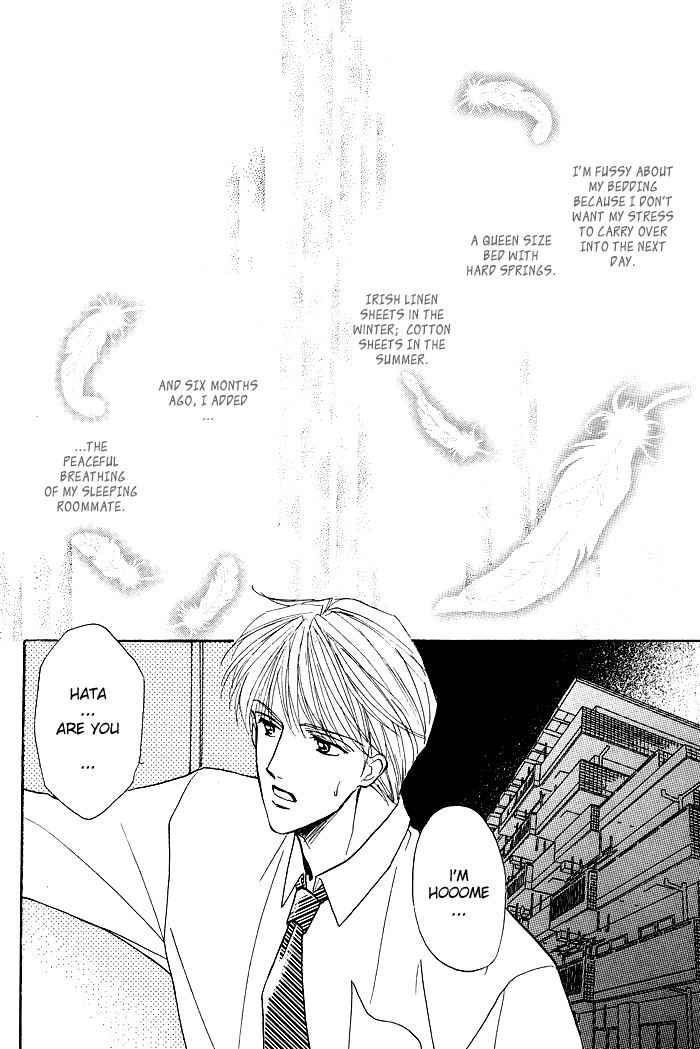 Bed no Ue no Tengoku Bedtop Paradise 2 第4页